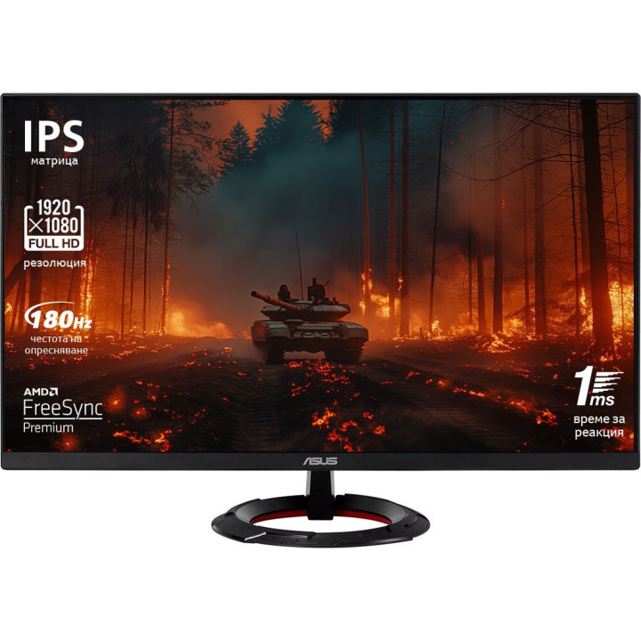 Монитор Asus TUF GAMING VG279Q3R, 27" Fast IPS FHD(1920x1080) 180Hz, 1ms, FreeSync - 90LM0AD1-B01E70