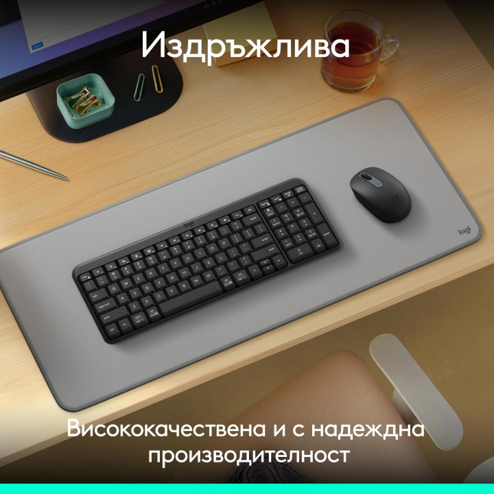Безжична клавиатура Logitech K250 Graphite - Кирилизирана - 920-013451