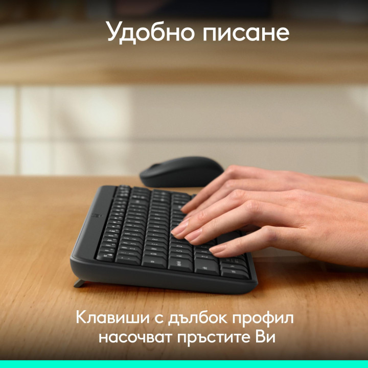 Безжична клавиатура Logitech K250 Graphite - Кирилизирана - 920-013451