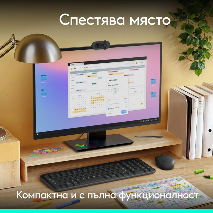 Безжична клавиатура Logitech K250 Graphite - Кирилизирана - 920-013451
