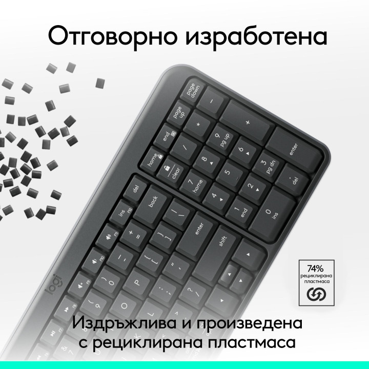 Безжична клавиатура Logitech K250 Graphite - Кирилизирана - 920-013451