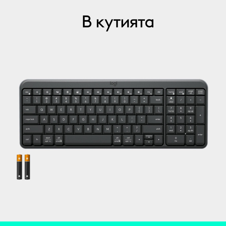 Безжична клавиатура Logitech K250 Graphite - Кирилизирана - 920-013451