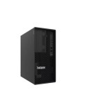 Сървър Lenovo ThinkSystem ST45 V3 AMD EPYC 4124P 4C 3.8GHz 16MB Cache 65W, 16GB DDR5 UDIMM, 2x1TB SATA SW RAID, 500W, No DVD - 7DH5A00SEA