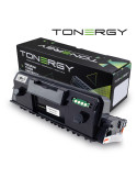 Съвместима тонер касета Tonergy XEROX 106R03623 106R03624 Black, High Capacity 15k - TONERGY-106R03623/106R03624