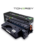 Съвместима тонер касета Tonergy HP 05X 80X CE505XL CF280XL Black, High Capacity 10000k - TONERGY-CE505XL/CF280XL