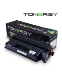 Съвместима тонер касета Tonergy HP 05X CE505X Canon CRG-719H Black, High Capacity 6.5k - TONERGY-CE505X/CRG-719H