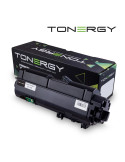 Съвместима тонер касета Tonergy KYOCERA TK-1170 Black, 12k - TONERGY-TK-1170