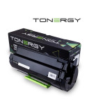 Съвместима тонер касета Tonergy LEXMARK 60F2H00 Black, High Capacity 10k - TONERGY-60F2H00