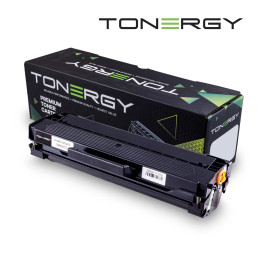 Съвместима тонер касета Tonergy XEROX 106R02773 Black, 1.5k - TONERGY-106R02773