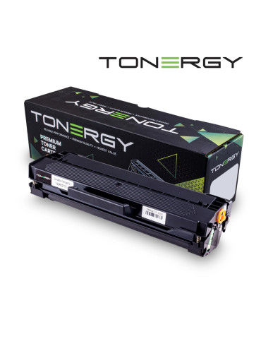 Съвместима тонер касета Tonergy XEROX 106R02773 Black, 1.5k - TONERGY-106R02773