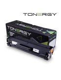 Съвместима тонер касета Tonergy XEROX 106R02773 Black, 1.5k - TONERGY-106R02773