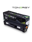 Съвместима тонер касета Tonergy SAMSUNG MLT-D111L Black, High Capacity 2k - TONERGY-MLT-D111L