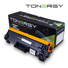 Съвместима тонер касета Tonergy HP 142A W1420A Black, 1k - TONERGY-W1420A
