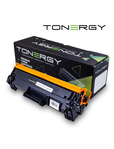Съвместима тонер касета Tonergy HP 142A W1420A Black, 1k - TONERGY-W1420A