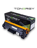 Съвместима тонер касета Tonergy HP 142A W1420A Black, 1k - TONERGY-W1420A