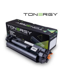 Съвместима тонер касета Tonergy HP 139X W1390X Black, High Capacity 4k - TONERGY-W1390X