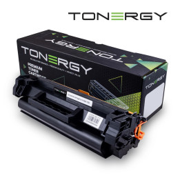Съвместима тонер касета Tonergy HP 135X W1350X Black, High Capacity 3.5k - TONERGY-W1350X