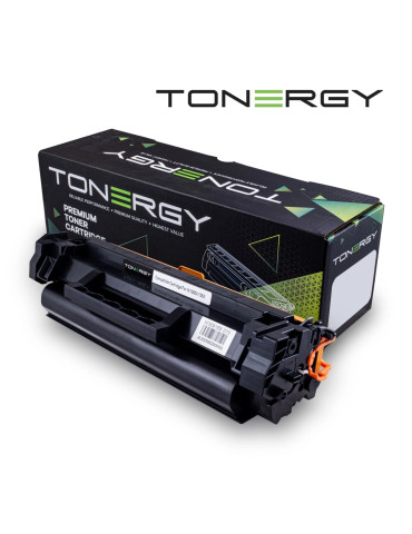 Съвместима тонер касета Tonergy HP 135X W1350X Black, High Capacity 3.5k - TONERGY-W1350X