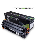 Съвместима тонер касета Tonergy HP 83A CF283A Black, 1.5k - TONERGY-CF283A