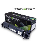 Съвместима тонер касета Tonergy HP 30A CF230A Black, 2k - TONERGY-CF230A