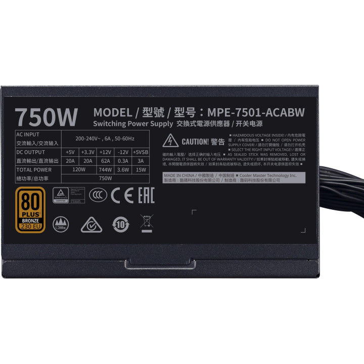 Захранване Cooler Master MWE 750W Bronze V2 230V - MPE-7501-ACABW-BEU