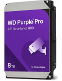 Твърд диск Western Digital Purple Pro 8TB 7200rpm 256MB - WD8002PURP
