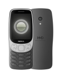 Телефон NOKIA 3210 4G DS, 2.4" QVGA, Unisoc T107, 128MB RAM, 64MB ROM, 1450mAh, Bluetooth 5.0, S30+ - 1GF025CPA2L10 - 1