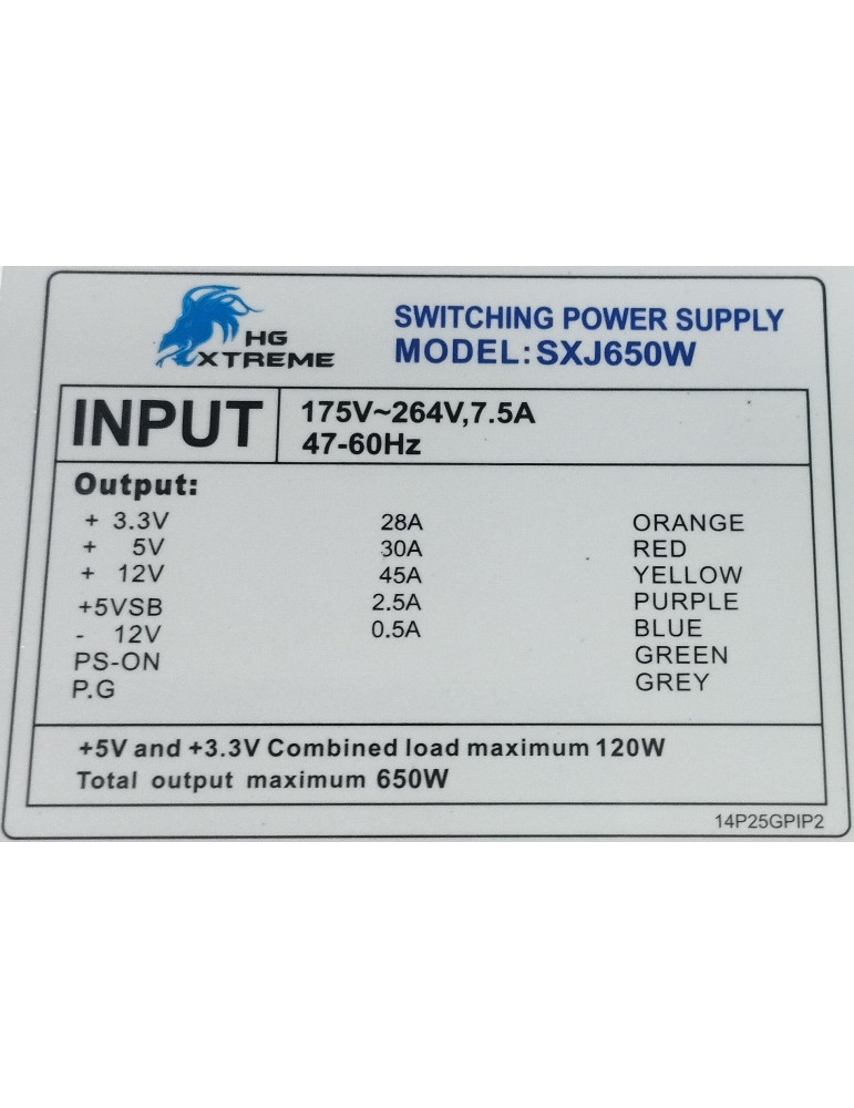 Захранване OMEGA SXJ650W, 650W, 85% ефективност, PFC Active, 120mm вентилатор - 2