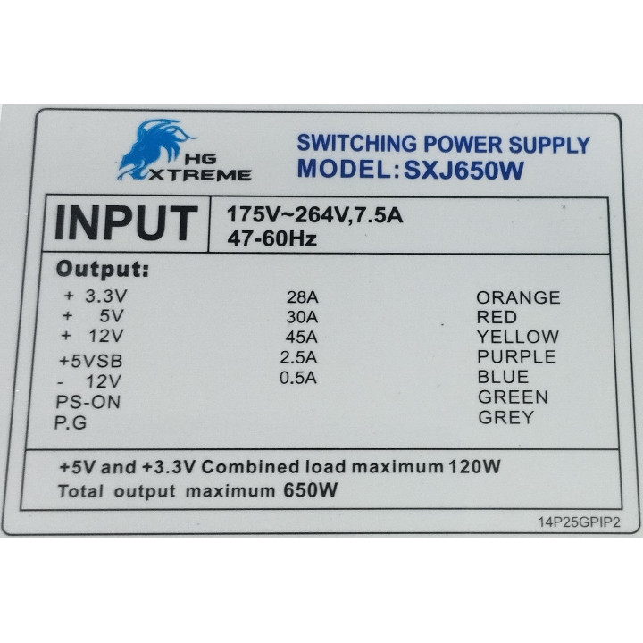 Захранване OMEGA SXJ650W, 650W, 85% ефективност, PFC Active, 120mm вентилатор - 2