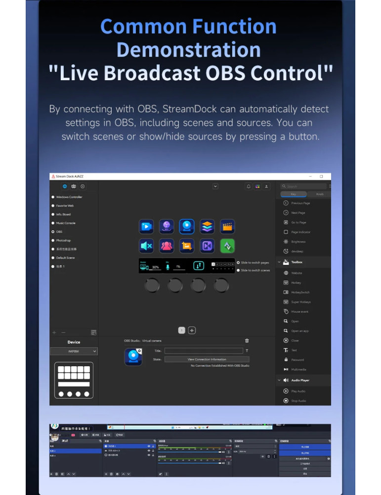 Стрийминг дек Ajazz AKP05E PRO, 10 LED/LCD бутона, Smart scene switching, Full macro engine, USB-C, регулируем стойка 0-60° - AJ
