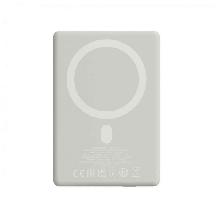 Външна батерия CANYON OnPower 500 PD20W, 5000mAh, 20W, MagSafe, Алуминий - CNS-CPB500G - 5