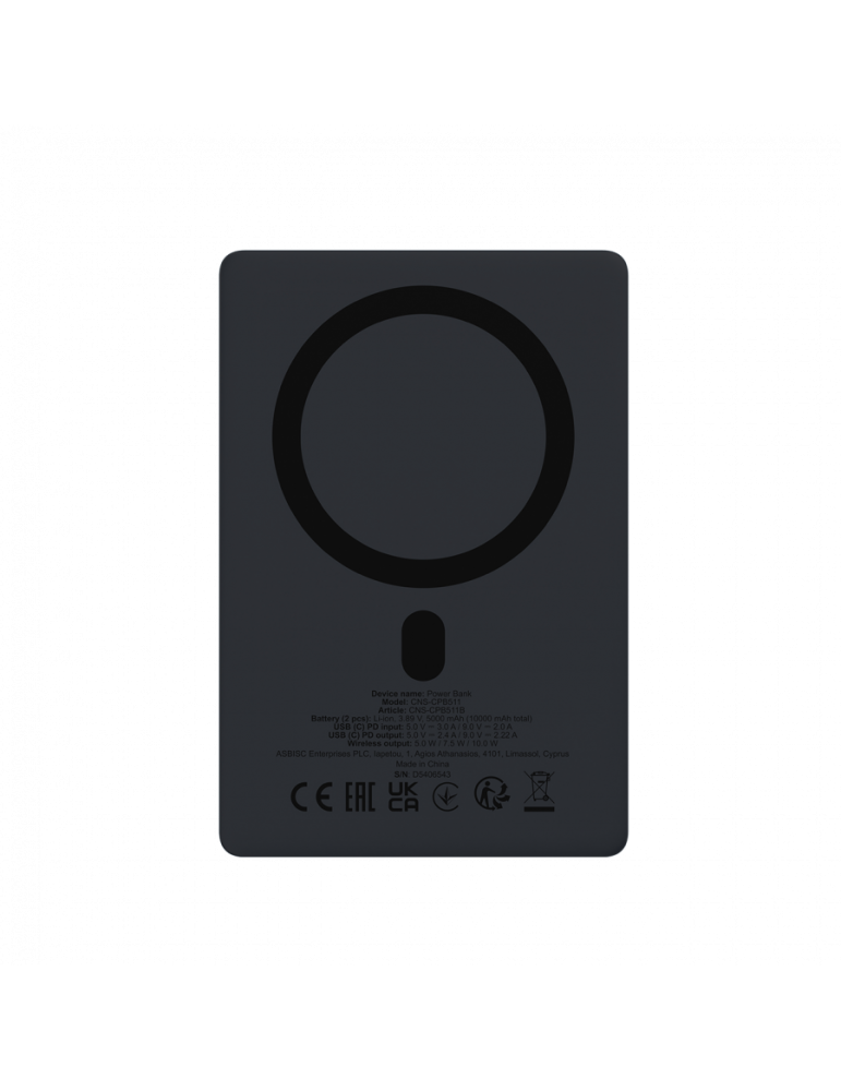 Power bank CANYON OnPower 511, 10000mAh, 20W PD, MagSafe, алуминий - CNS-CPB511B - 4