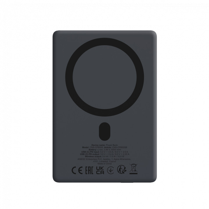 Външна батерия CANYON OnPower 500, 5000mAh, 20W PD, MagSafe, Алуминий - CNS-CPB500B - 5