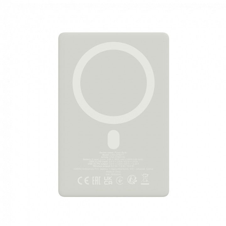 Външна батерия CANYON OnPower 511, 10000mAh, 20W PD, MagSafe, Алуминий - CNS-CPB511G - 4