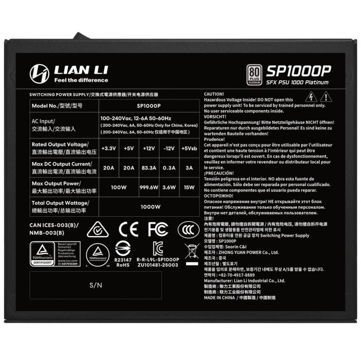 Модулно захранване Lian Li SP1000 Black, 1000W 80+ Platinum, PCIe 5.1 ATX 3.1 - G9P.SP1000P.B000.EU - 6