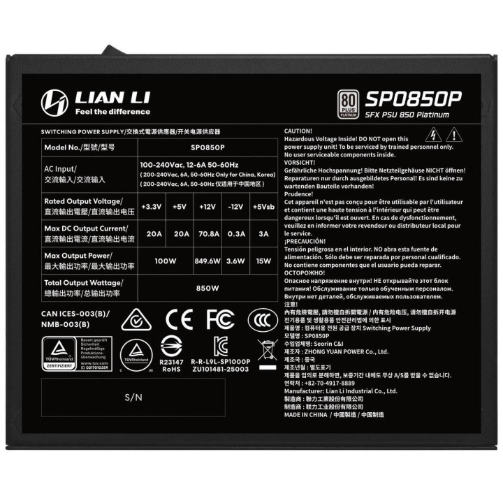 Модулно захранване Lian Li SP850 Black, 850W 80+ Platinum, ATX 3.1 - G9P.SP0850P.B000.EU - 6