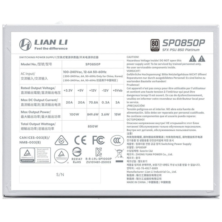 Модулно захранване Lian Li SP850 White, 850W 80+ Platinum, ATX 3.1 - G9P.SP0850P.W000.EU - 6