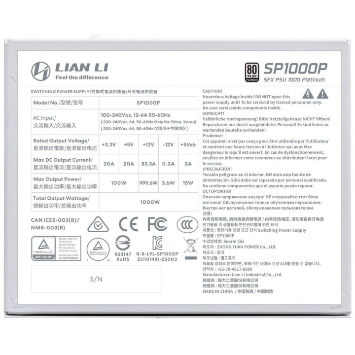 Модулно захранване Lian Li SP1000 White, 1000W, 80+ Platinum, PCIe 5.1, ATX 3.1, Модулен - G9P.SP1000P.W000.EU - 6