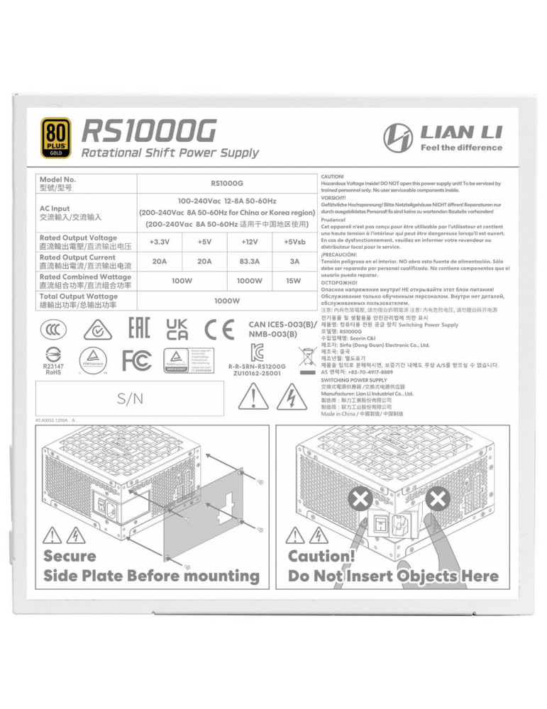 Модулно захранване Lian Li RS 1000W, 1000W ATX 3.1, 80+ Gold, 135mm вентилатор - G9P.RS1000G.W000.EU - 5