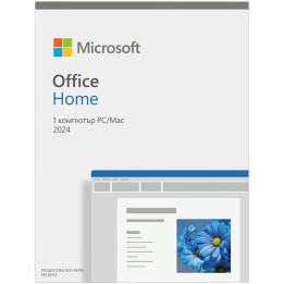 Офис пакет Microsoft Office Home 2024 български, 1 лиценз, medialess - EP2-06828 - 1