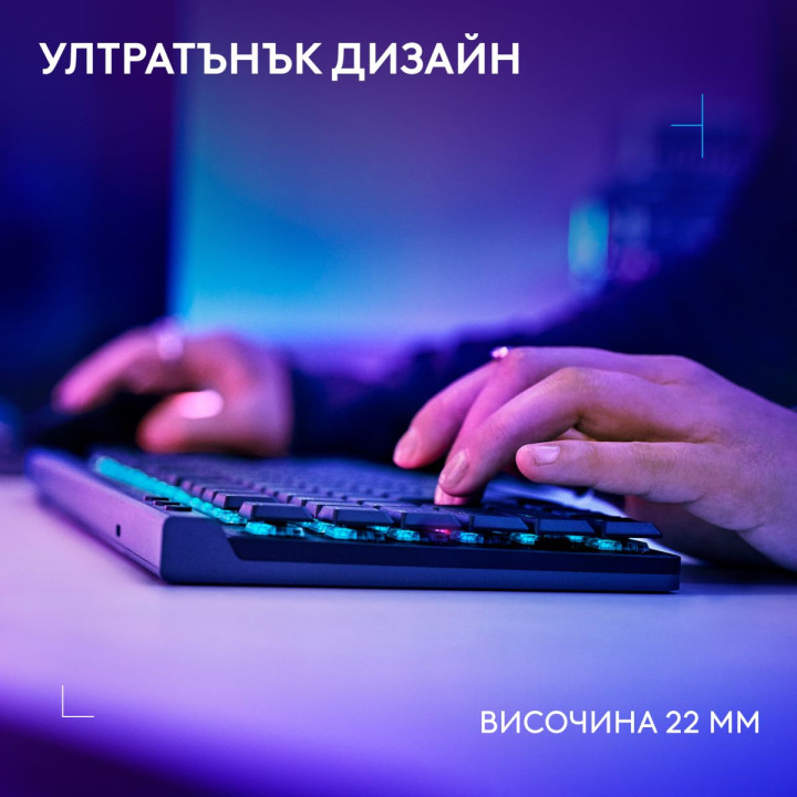 Bluetooth механична клавиатура Logitech G515 Lightspeed TKL, Безжична, 2.4GHz/BT, RGB подсветка, Механична - 920-014074 - 7