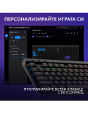 Bluetooth механична клавиатура Logitech G515 Lightspeed TKL, Безжична, 2.4GHz/BT, RGB подсветка, Механична - 920-014074 - 9