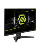 Монитор MSI MAG 242F, 23.8" IPS 1920x1080 200Hz, AMD FreeSync Premium, 0.5ms - 9S6-3BC51T-007 - 3