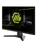 Монитор MSI MAG 242F, 23.8" IPS 1920x1080 200Hz, AMD FreeSync Premium, 0.5ms - 9S6-3BC51T-007 - 4