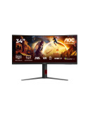 Монитор AOC CU34G4Z, 34" VA Curved 3440x1440 240Hz, 1ms GtG, 450cd/m2, Adaptive Sync - 1