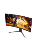 Монитор AOC CU34G4Z, 34" VA Curved 3440x1440 240Hz, 1ms GtG, 450cd/m2, Adaptive Sync - 5