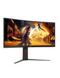 Монитор AOC CU34G4Z, 34" VA Curved 3440x1440 240Hz, 1ms GtG, 450cd/m2, Adaptive Sync - 8