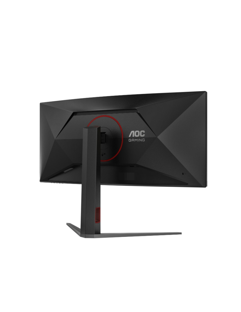 Монитор AOC CU34G4Z, 34" VA Curved 3440x1440 240Hz, 1ms GtG, 450cd/m2, Adaptive Sync - 10