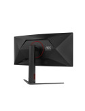Монитор AOC CU34G4Z, 34" VA Curved 3440x1440 240Hz, 1ms GtG, 450cd/m2, Adaptive Sync - 10