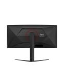 Монитор AOC CU34G4Z, 34" VA Curved 3440x1440 240Hz, 1ms GtG, 450cd/m2, Adaptive Sync - 11